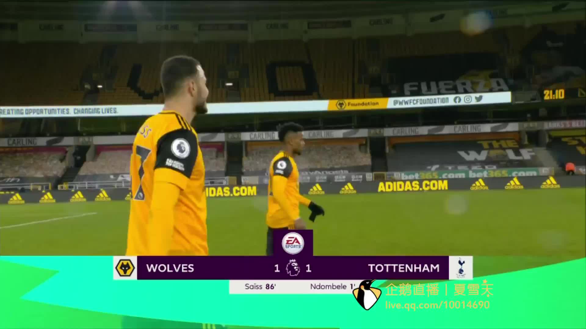 祖高域的对 祖高域的对